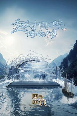 企业全网SEO优化