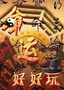 中山seo哪家不错