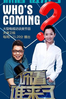 永州网站建设排名优化